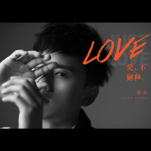 男人🐔和女人做爱的视频
