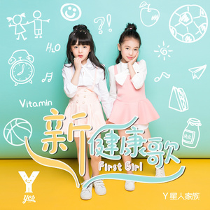 男人🐔和女人做爱的视频
