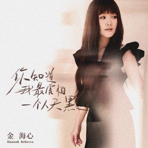 男人🐔和女人做爱的视频
