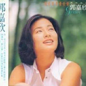 男人🐔和女人做爱的视频
