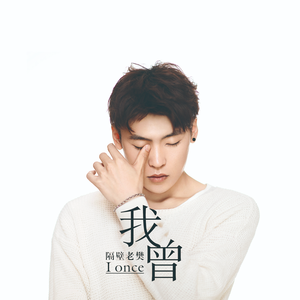 男人🐔和女人做爱的视频
