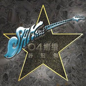 男人🐔和女人做爱的视频
