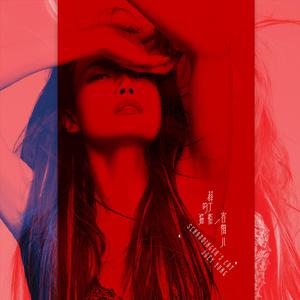 男人🐔和女人做爱的视频
