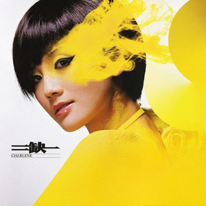 男人🐔和女人做爱的视频
