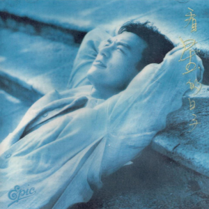 男人🐔和女人做爱的视频
