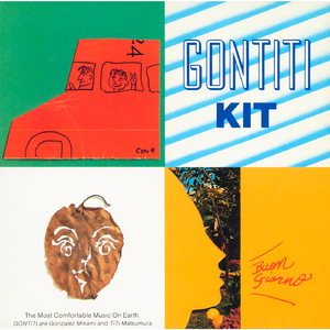 男人🐔和女人做爱的视频
